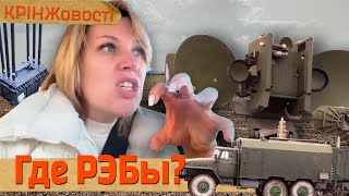 «Всьо прапала»: російські ура-патріотки не розуміють чому мінусуються їхні «мальчікі в трусіках»