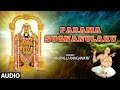 Parama Sugnanulaku | Parupalli Ranganath | Annamayya Song Telugu | Bramha Kadigina Paadamu Annamayya