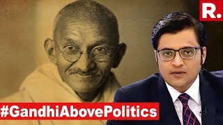 Gandhi Legacy Politics | The Debate With Arnab Goswami