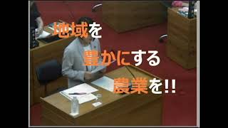 参政党 のたえり 木津川市議会議員