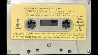 1984 浅川マキ Maki - Selected album TAPE A2 赤い橋 (1971)