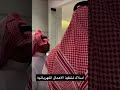 زيارتي لمقر شركة اسلاك