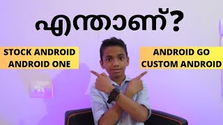 എന്താണ് ANDROID OS | HI TECH VLOGGER | VLOG - 25