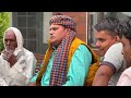 Punjab 2050 : ਪੰਜਾਬ 2050 (ਪੰਜਾਬ ਦਾ ਦਰਦ) Bhanabhagudha Amanachairman New Comedy Movie