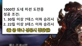 이렇게 간절한 적은 없었다