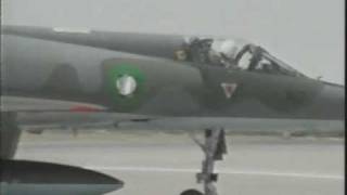 Mujahideen-e-Aflaq - Pakistan Air Force Song