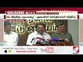 மக்கள் பயப்பட வேண்டாம்... வடகிழக்கு பருவமழை முன்னெச்சரிக்கை நடவடிக்கை... sathiyamtv