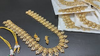 #antiquelakshmiharam #haram #premiumquality #1800 #freeshipping  #6369807068 #9080361160