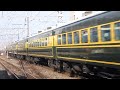 【hm付】ef81 114号機 サロンカーなにわ7b @高槻駅