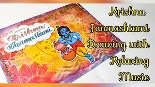 Krishna Janmashtami Drawing/Easy Krishna Drawing#shorts #krishna #viralshorts #cutekrishna #drawing