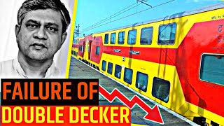 REASON BEHIND FAILURE DOUBLE DECKER TRAINS || डबल डेकर की असफ़लता का कारण