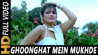 Ghoonghat Mein Mukhde Ko | Bela Sulakhe | Vijeta 1996 Songs | Raveena Tandon