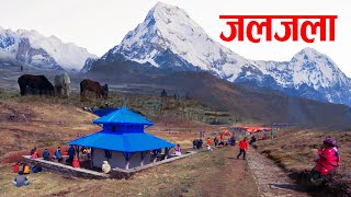 जानै पर्ने ठाउं Rolpa Jaljala Vlog 2080.