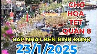 Chợ hoa Xuân “Trên bến dưới thuyền” Tết Ất Tỵ 2025 rụt rịch chuẩn bị 23/1/2025 | Đâu Đó Sai Gon