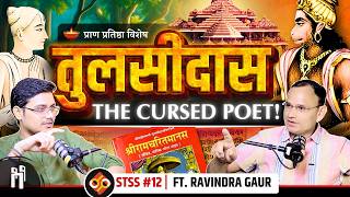 What Makes रामचरितमानस So Powerful! | The cursed life of Goswami Tulsidas | STSS#12 @SuccessArrow