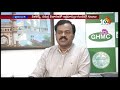 ghmc speed up investigation on fingerprints cloning fraud case biometric attendance fraud hyderabad