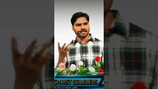 క్రైస్తవ్యం లో స్వేచ్ఛ ఉంది #youtubeshorts #viral #newvideo #bible #jesus  #newreels #newshorts #new