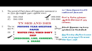 T N SRB AND DRB  PY QUESTIONS 011 || Cooperative Movement ||