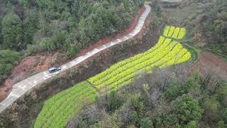 Fly over the mountain in Huaihua, Hunan