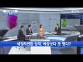 6.4 지방선거 결과는 장성호 배재대 교수·김철근 정치평론가 ytn