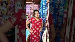 বলতো অর্ধাঙ্গিনী কাকে বলা হয় 😂😜#shorts #shortsvideo #shortsyoutube