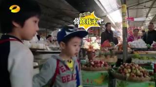 【精彩回顾】萌娃版《不一样的美男子》 Feynman  Joe 杨阳洋 Dad Where Are We Going S02 Recap【湖南卫视官方频道】