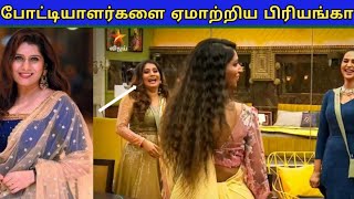 முதல் நாளே மொக்கை வாங்கிய ராஜூ ஜெயமோகன் | Bigg Boss 5 Tamil Day-1 Episode