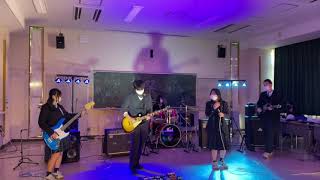 市立柏軽音　めぐみるく　「学園天国」@お正月ライブ　2023/1/7