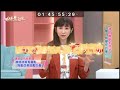 精華 有事找華姊【什麼 凍卵補助有盲點 】女性的福音❤️ feat.姊妹亮起來 凍卵 補助 生育 選對的人 松山 信義 許淑華 善良 溫暖 微笑行動列車 免費法律諮詢