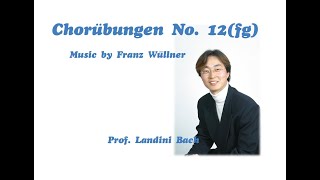 시창 Chorübungen 코르위붕겐 No.12fg