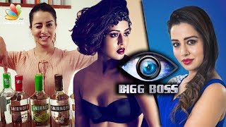 Who is Raiza Wilson - Bigg Boss Contestant | Hot Tamil Cinema News | Unknown Facts