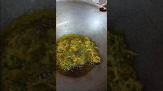 পাট শাকের বড়া রেসিপি।#bengali #recipe #youtubeshorts #cooking #video