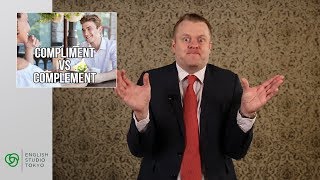 英単語スキル～仕事英語シリーズ～「Compliment vs Complement」