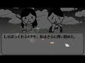 【2chスカッと】ウチからシャンプーを盗んだ泥ママ→数週間後、惨めな姿に…【ゆっくり解説】