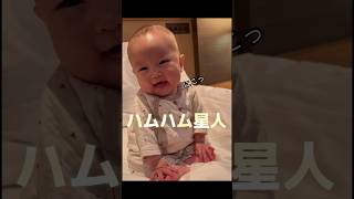 予告だけでいい映画なのがわかる名作 #baby #赤ちゃん #子育て #映画 #movie