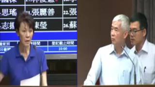 2016.07.21黃昭順立委 / 立法院第9屆第1會期第1次臨時會交通委員會第1次全體委員會議