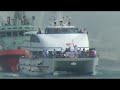 olympic torch relay by ferry hong kong 香港奧運聖火傳遞 船篇