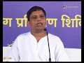 small myrobalan provides relief from constipation and acidity. acharya balkrishna