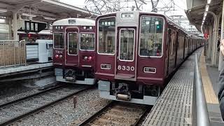 [東洋SIC試験車]阪急電車  8300系  8330F+8310F  十三駅発車