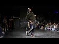 Atsuki vs BEN_THE GAME[HIP HOP SIDE]_QUARTER FINAL BATTLE_2018.5.6