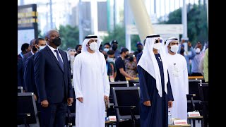 Rwanda National Day at Expo 2020 Dubai