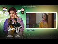 aapa shameem episode 32 teaser fahad sheikh zoha tauqeer faiza hassan ary digital