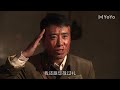 【热播谍战剧】深海1941 33 古城重生，抗日胜利，人民欢庆 主演：于和伟、王媛可、刘欢