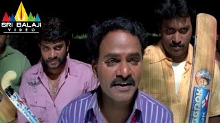 Krishna Telugu Full Movie Part 2/11 | Ravi Teja, Trisha | Sri Balaji Video