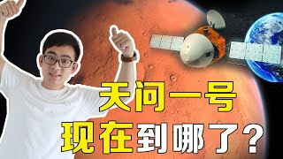 火星上有运河是科学界的翻译错误，火星上到底有没有水呢？