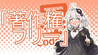 【ぷちっと劇場】#311「既知」