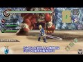 ragnarok odyssey ace gameplay