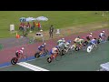 2019年ih 自転車 女子 ポイント・レース（12km） 決勝