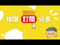 spa渡假村帶您體驗1分被逆轉與站塔到結束。巴勃羅真格塔樓升s 7《斯普拉遁3》