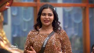 Bigg Boss Tamil Season 8 | 8th January 2025 - Promo 1